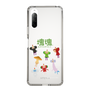 Slim Protection Case［ Katamari Damacy - The Prince and the Cousins ］