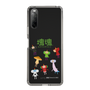 Slim Protection Case［ Katamari Damacy - The Prince and the Cousins ］