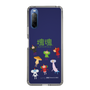 Slim Protection Case［ Katamari Damacy - The Prince and the Cousins ］