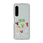 Slim Protection Case［ Katamari Damacy - The Prince and the Cousins ］