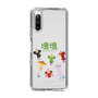 Slim Protection Case［ Katamari Damacy - The Prince and the Cousins ］