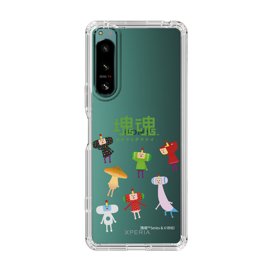 Slim Protection Case［ Katamari Damacy - The Prince and the Cousins ］