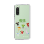 Slim Protection Case［ Katamari Damacy - The Prince and the Cousins ］