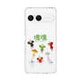 Slim Protection Case［ Katamari Damacy - The Prince and the Cousins ］