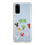 Slim Protection Case［ Katamari Damacy - The Prince and the Cousins ］