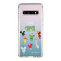 Slim Protection Case［ Katamari Damacy - The Prince and the Cousins ］