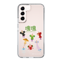 Slim Protection Case［ Katamari Damacy - The Prince and the Cousins ］