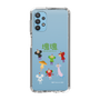 Slim Protection Case［ Katamari Damacy - The Prince and the Cousins ］