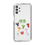 Slim Protection Case［ Katamari Damacy - The Prince and the Cousins ］