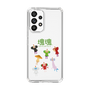Slim Protection Case［ Katamari Damacy - The Prince and the Cousins ］