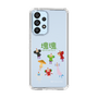 Slim Protection Case［ Katamari Damacy - The Prince and the Cousins ］