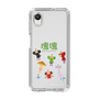 Slim Protection Case［ Katamari Damacy - The Prince and the Cousins ］