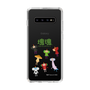 Slim Protection Case［ Katamari Damacy - The Prince and the Cousins ］