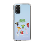 Slim Protection Case［ Katamari Damacy - The Prince and the Cousins ］
