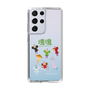 Slim Protection Case［ Katamari Damacy - The Prince and the Cousins ］