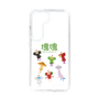 Slim Protection Case［ Katamari Damacy - The Prince and the Cousins ］