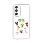 Slim Protection Case［ Katamari Damacy - The Prince and the Cousins ］