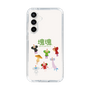 Slim Protection Case［ Katamari Damacy - The Prince and the Cousins ］