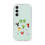 Slim Protection Case［ Katamari Damacy - The Prince and the Cousins ］