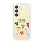 Slim Protection Case［ Katamari Damacy - The Prince and the Cousins ］