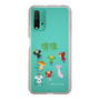 Slim Protection Case［ Katamari Damacy - The Prince and the Cousins ］