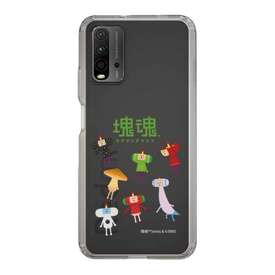 Slim Protection Case［ Katamari Damacy - The Prince and the Cousins ］