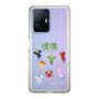 Slim Protection Case［ Katamari Damacy - The Prince and the Cousins ］