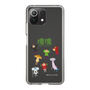 Slim Protection Case［ Katamari Damacy - The Prince and the Cousins ］