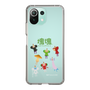 Slim Protection Case［ Katamari Damacy - The Prince and the Cousins ］