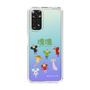 Slim Protection Case［ Katamari Damacy - The Prince and the Cousins ］