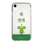 Slim Protection Case［ Katamari Damacy - The Prince ］