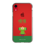 Slim Protection Case［ Katamari Damacy - The Prince ］