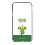 Slim Protection Case［ Katamari Damacy - The Prince ］