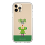 Slim Protection Case［ Katamari Damacy - The Prince ］
