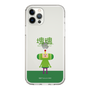 Slim Protection Case［ Katamari Damacy - The Prince ］