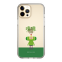 Slim Protection Case［ Katamari Damacy - The Prince ］