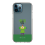 Slim Protection Case［ Katamari Damacy - The Prince ］