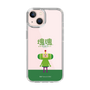 Slim Protection Case［ Katamari Damacy - The Prince ］