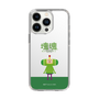 Slim Protection Case［ Katamari Damacy - The Prince ］