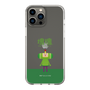 Slim Protection Case［ Katamari Damacy - The Prince ］