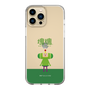 Slim Protection Case［ Katamari Damacy - The Prince ］