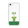 Slim Protection Case［ Katamari Damacy - The Prince ］