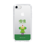 Slim Protection Case［ Katamari Damacy - The Prince ］