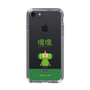 Slim Protection Case［ Katamari Damacy - The Prince ］