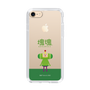 Slim Protection Case［ Katamari Damacy - The Prince ］