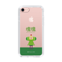 Slim Protection Case［ Katamari Damacy - The Prince ］