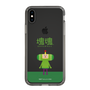 Slim Protection Case［ Katamari Damacy - The Prince ］