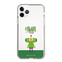 Slim Protection Case［ Katamari Damacy - The Prince ］