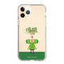 Slim Protection Case［ Katamari Damacy - The Prince ］
