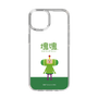 Slim Protection Case［ Katamari Damacy - The Prince ］